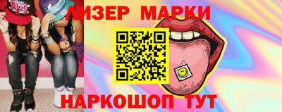 первитин Будённовск
