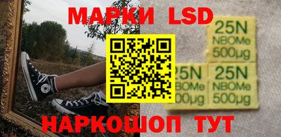 мдпв Бугуруслан