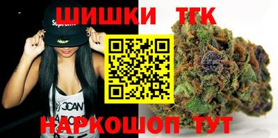 кокаин перу Бузулук