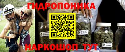 кокаин перу Бузулук
