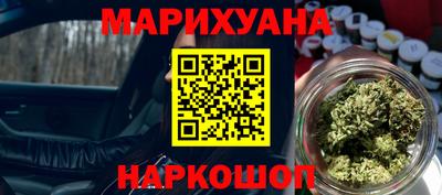 первитин Будённовск