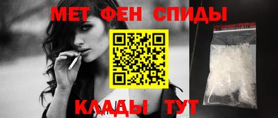 кокаин перу Бузулук
