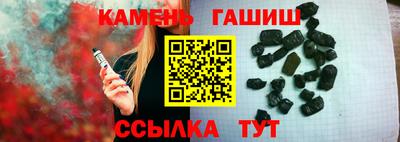 первитин Будённовск
