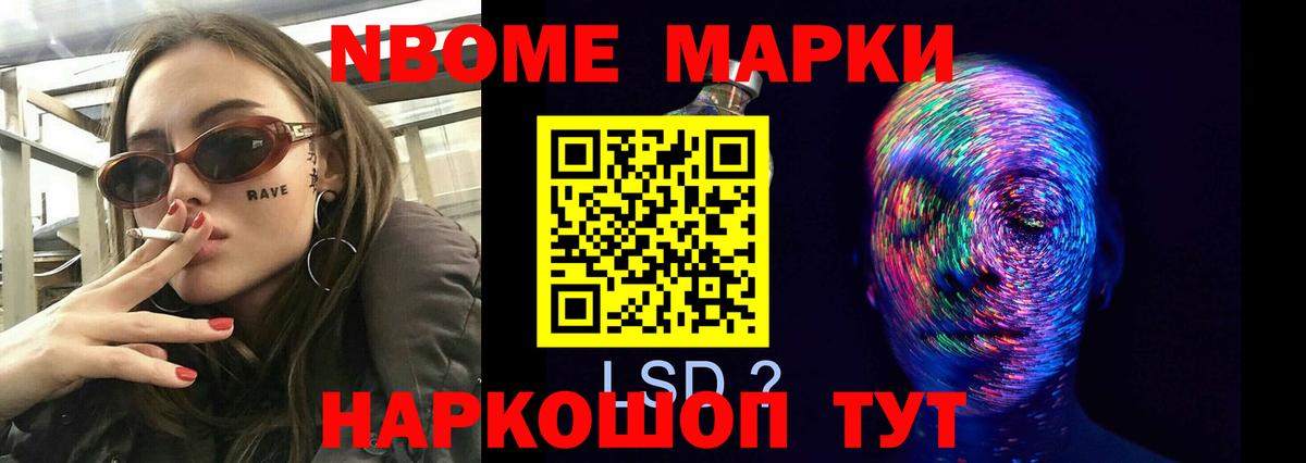 ЛСД экстази ecstasy  ЛСД экстази  Югорск  ЛСД экстази ecstasy  Вход с VPN 